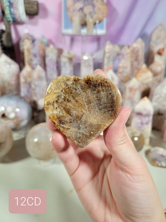 Small Chocolate Calcite Heart Dish Bowl 12CD